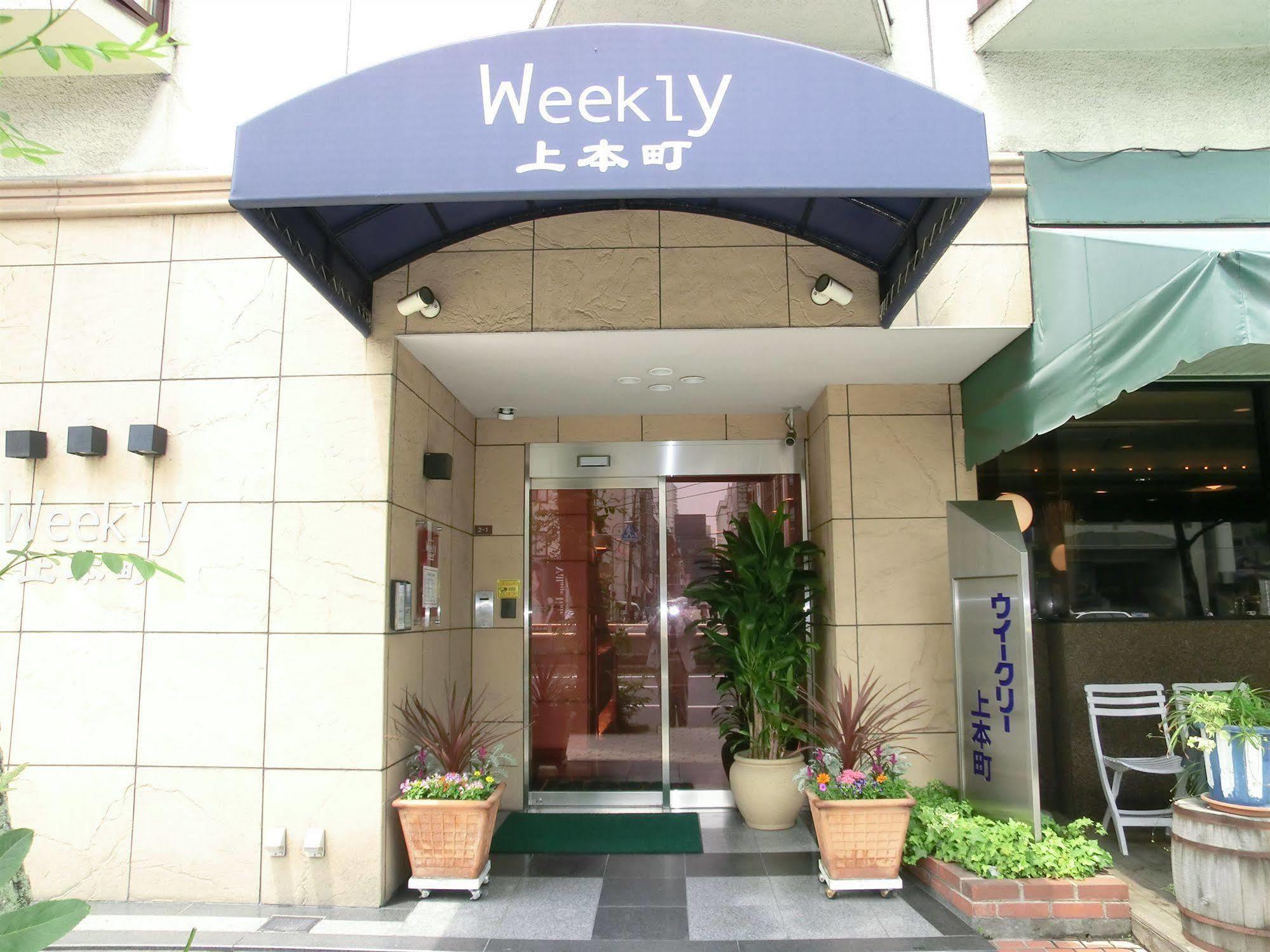 Weekly Uehonmachi Hotel โอซาก้า ภายนอก รูปภาพ